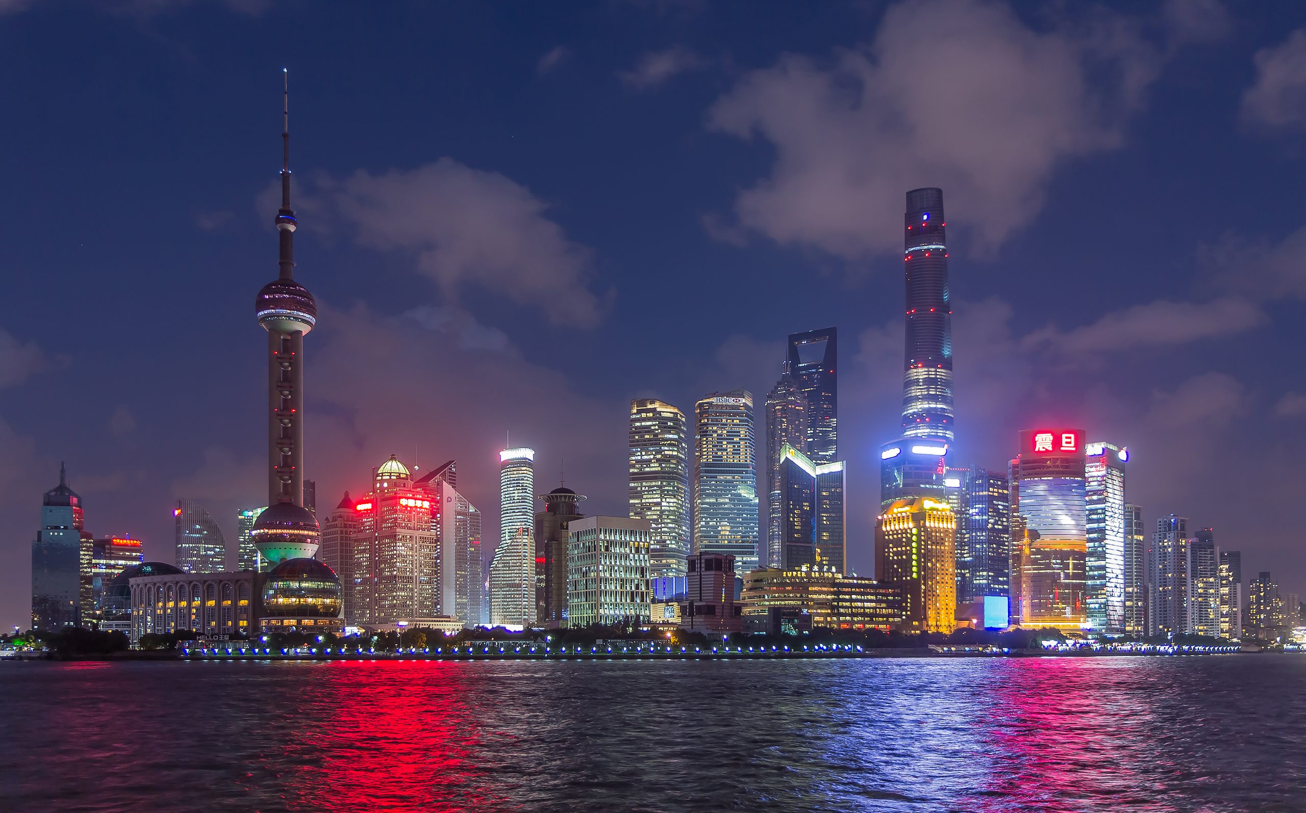 Shanghai skyline at dusk along the Huangpu River – SinaLink's primary base for EU–China operations
